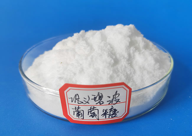 莘县生活用水处理葡萄糖