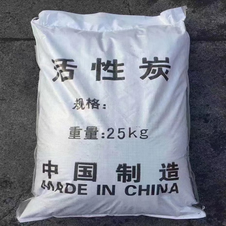碧波供水倡导沂南活性炭客户朋友减排低碳
，走可持续发展之路