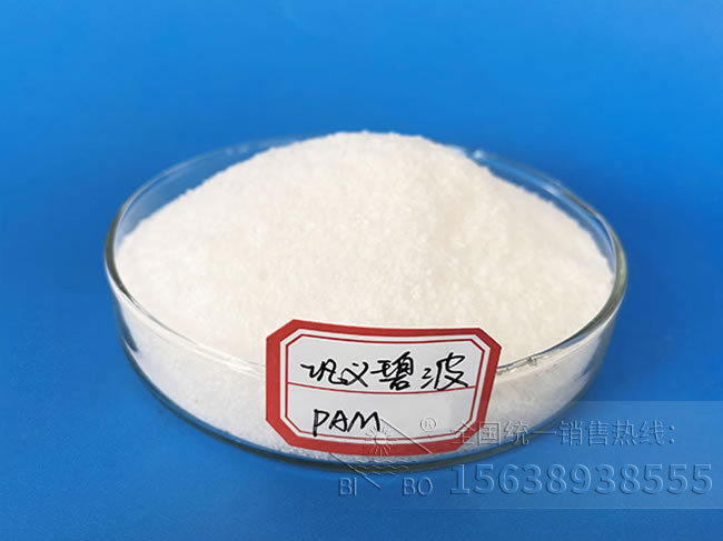 聚丙烯酰胺